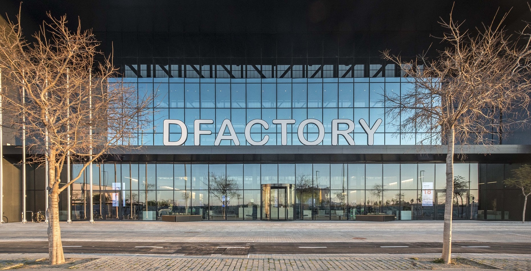 Visita al D-Factory el 23 d’Octubre de 2025